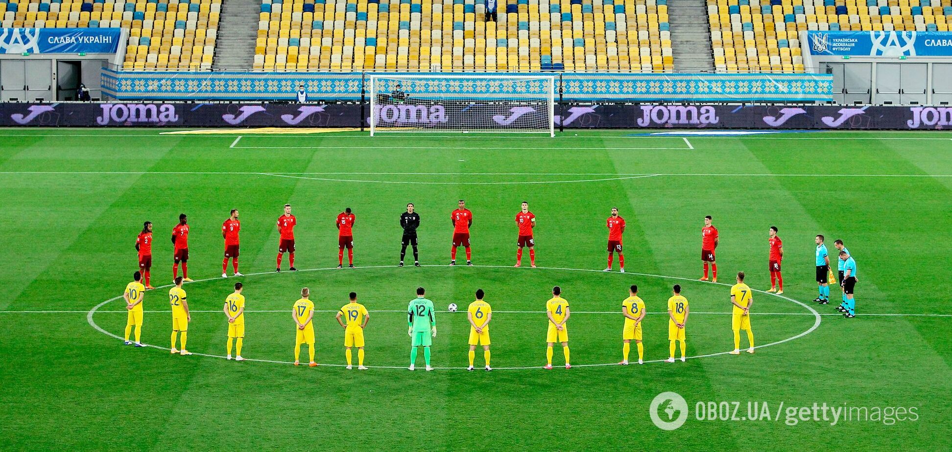 Украина - Швейцария