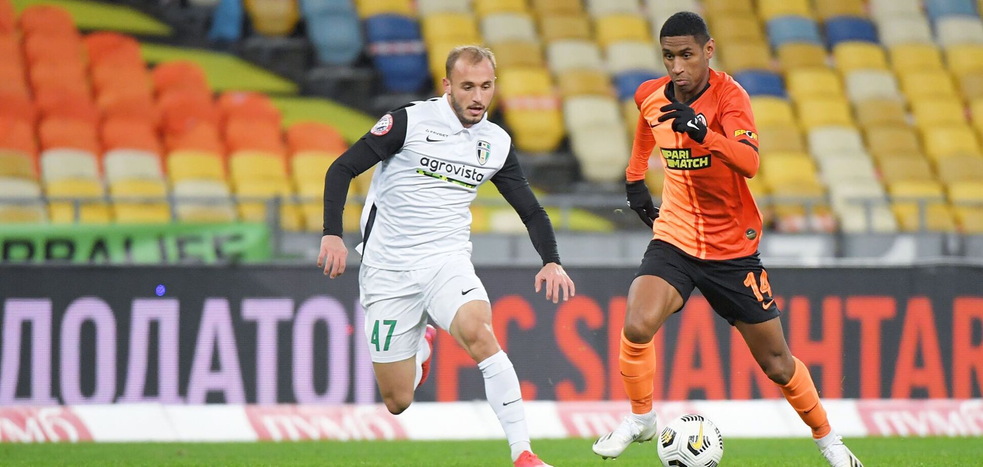 Шахтер - Александрия