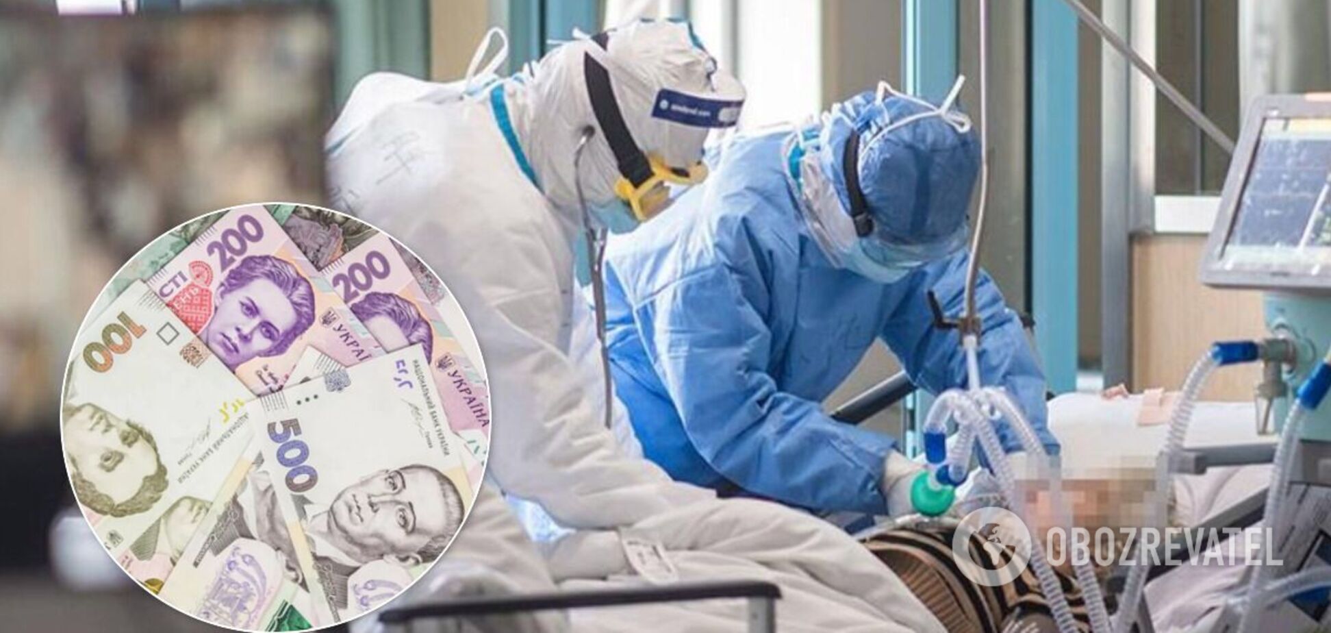 Должно ли государство платить за лечение коронавируса