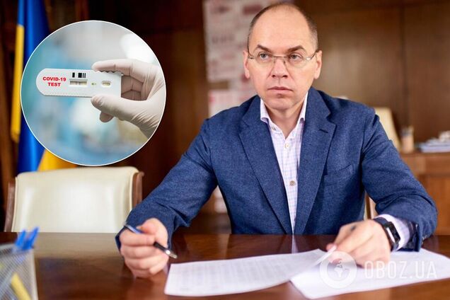 Степанов назвав умову введення локдауну