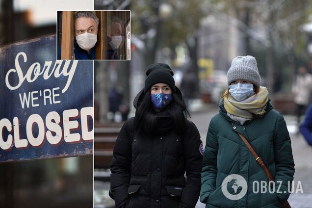 Карантин вихідного дня в Україні