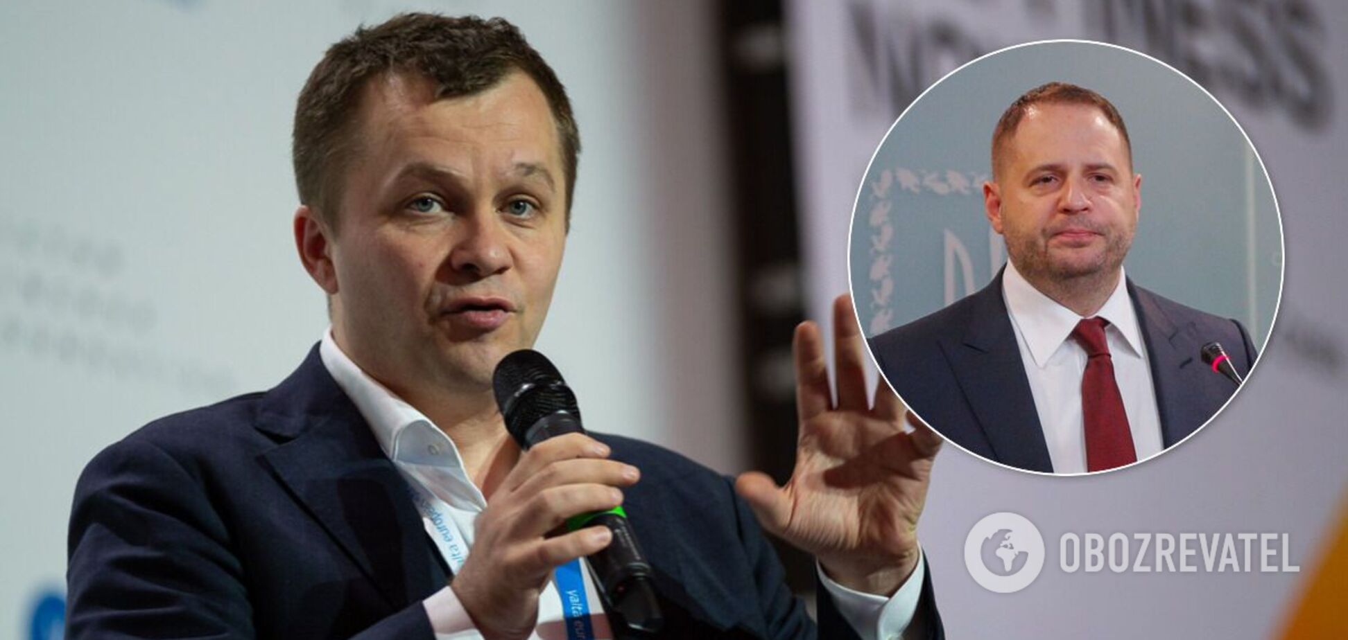 Милованов – позаштатний радник Єрмака