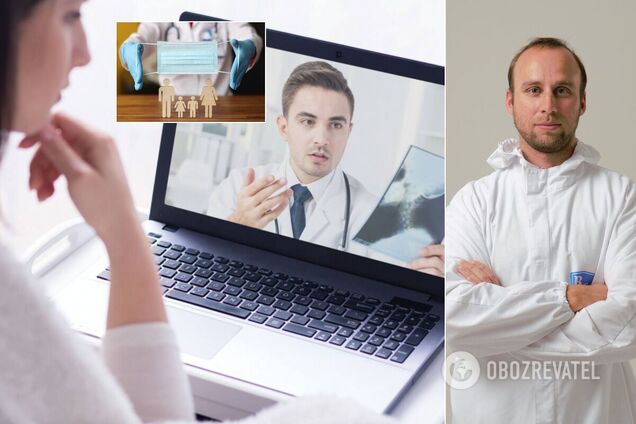 Украинский врач раскритиковал дистанционное лечение COVID-19 и предложил создать 'ковидные амбулатории'