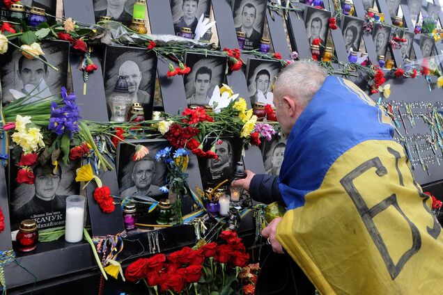 21 ноября в Украине отмечают День свободы и достоинства