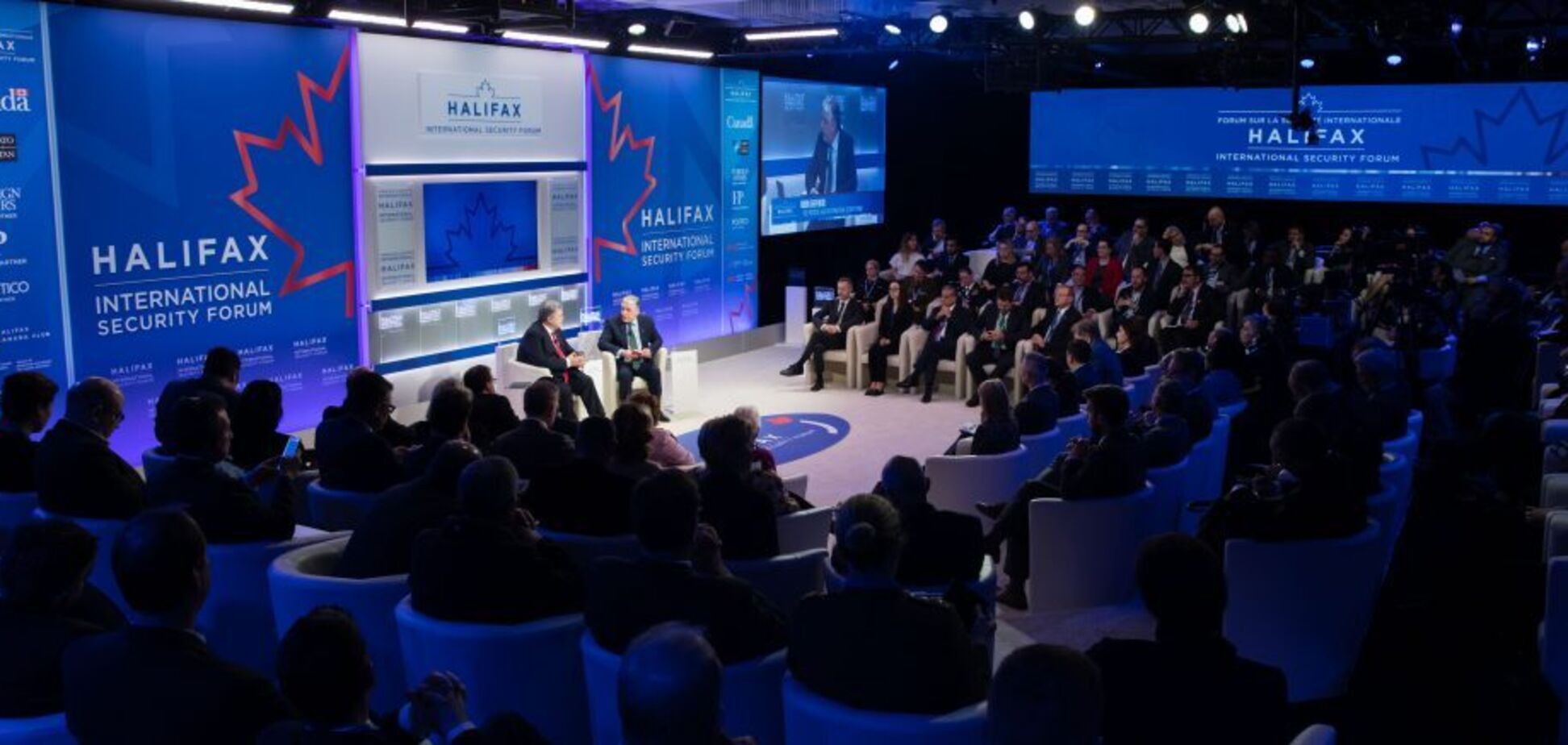 Петро Порошенко візьме участь у безпековому форумі в Галіфаксі