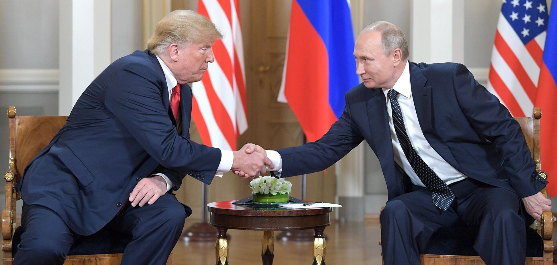 Главы США и РФ