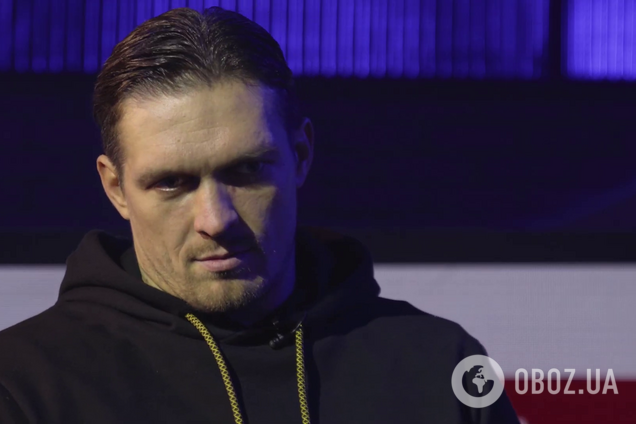 Александр Усик