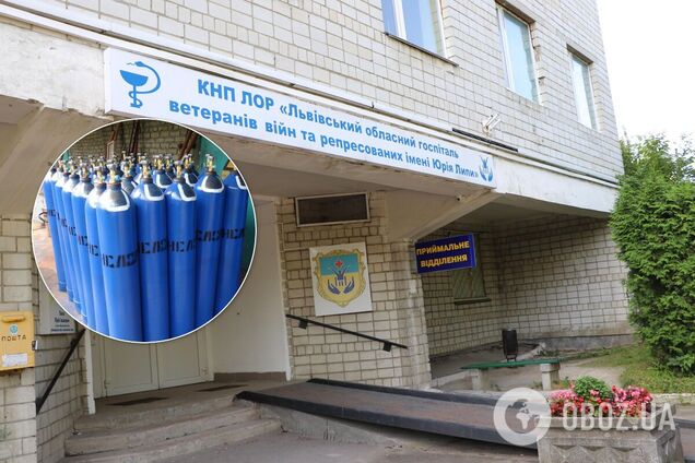 Госпиталь в Винниках