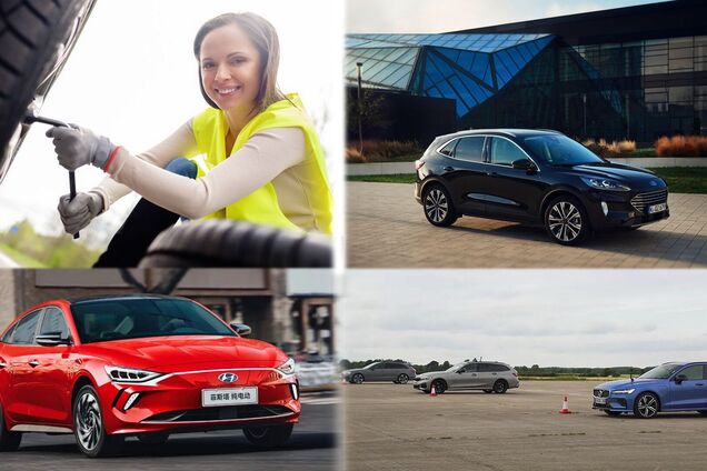 Готовимся к зиме, дешевые электрокары из Китая и гибридный Ford: дайджест недели