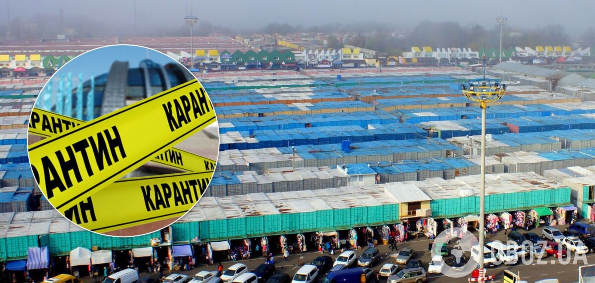 Под Одессой предприниматели устроили забастовку против карантина: грозят объявить голодовку. Видео