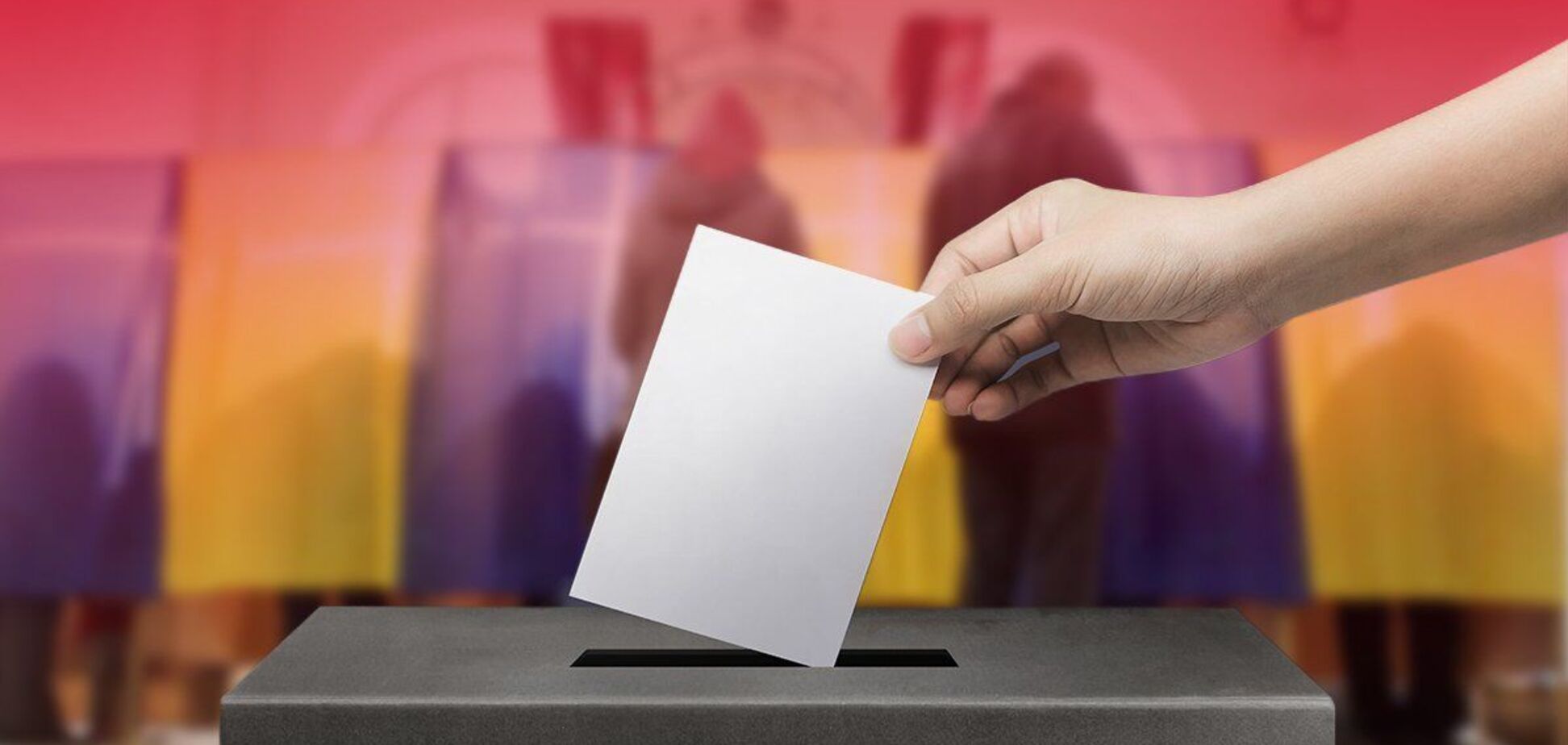 Выборы мэра Ривне