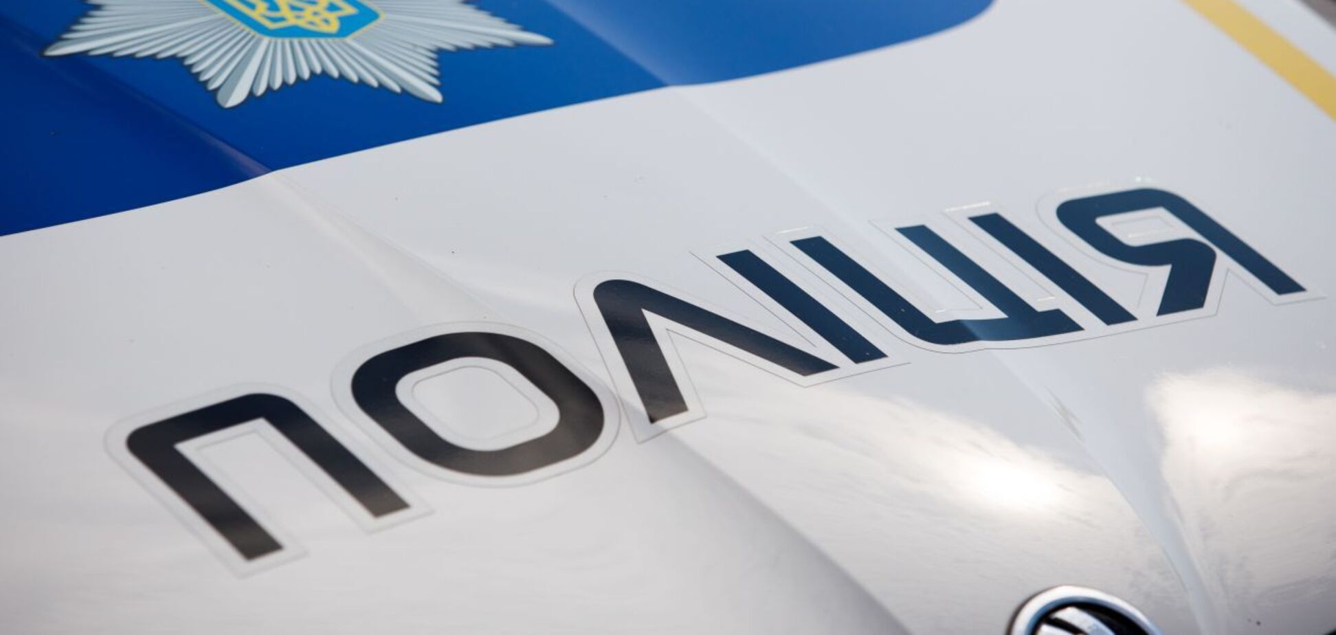 Украинцев предупредили об уголовной ответственности за разглашение тайны голосования