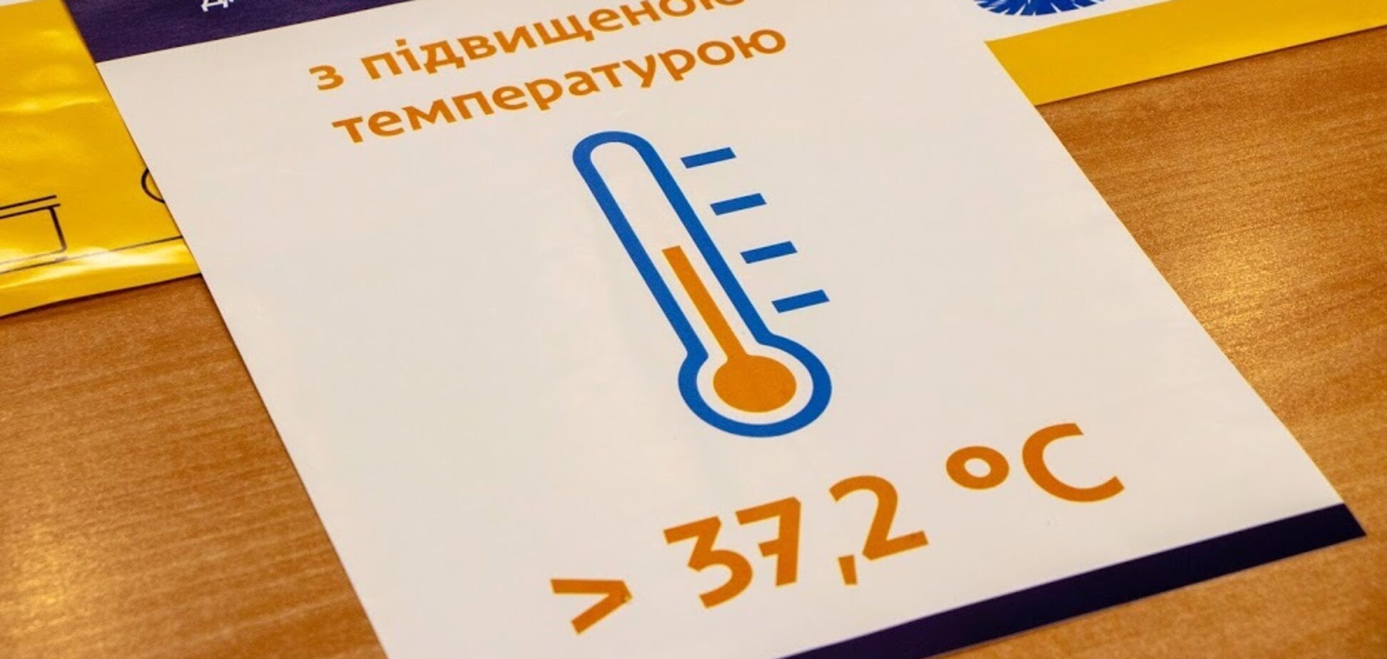 В Днепре проходит второй тур выборов мэра города