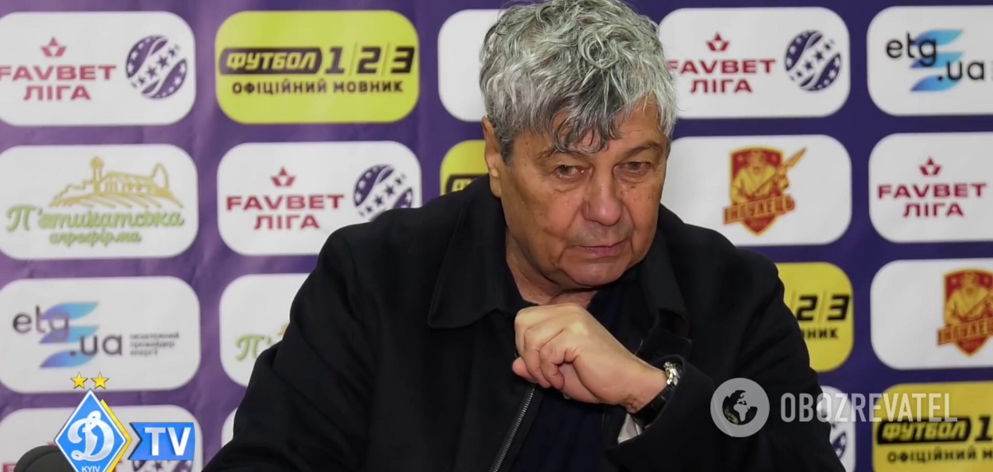 Мірча Луческу