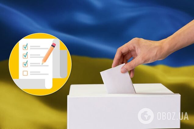 В Украине завершился второй тур выборов