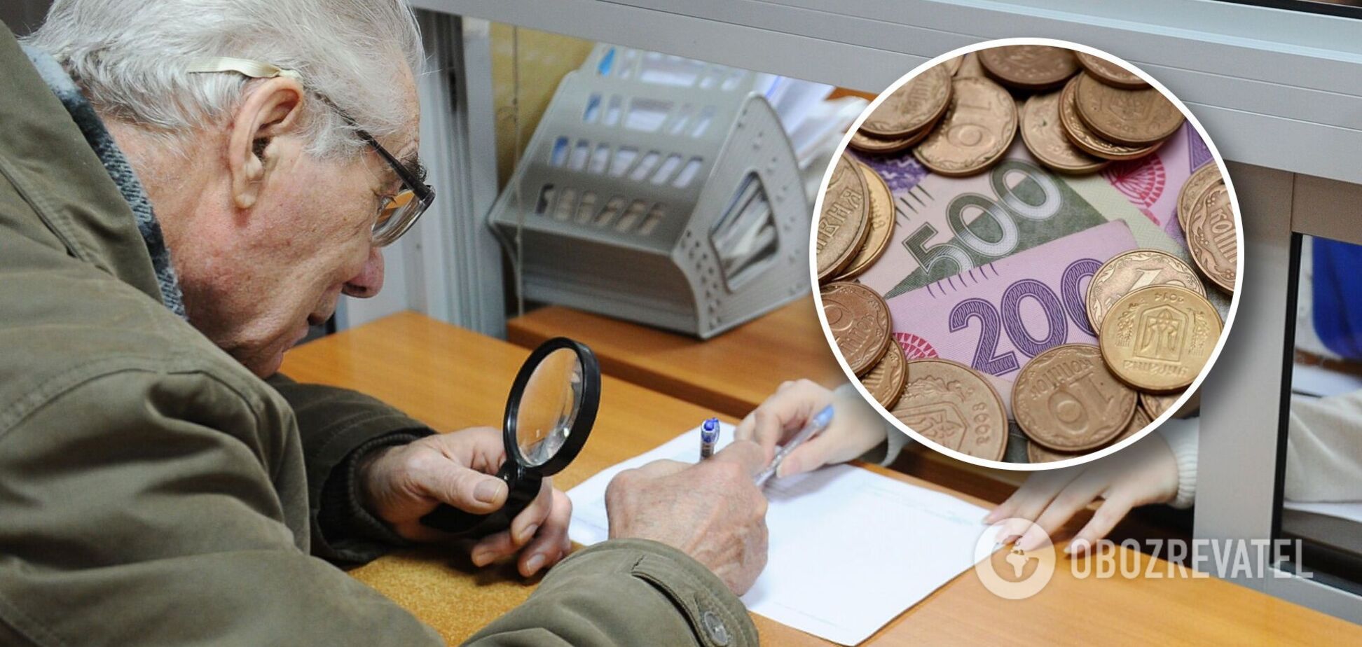 В Україні можуть провести пенсійну реформу: що пропонується