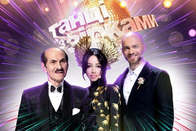 Григорий Чапкис, Екатерина Кухар и Влад Яма