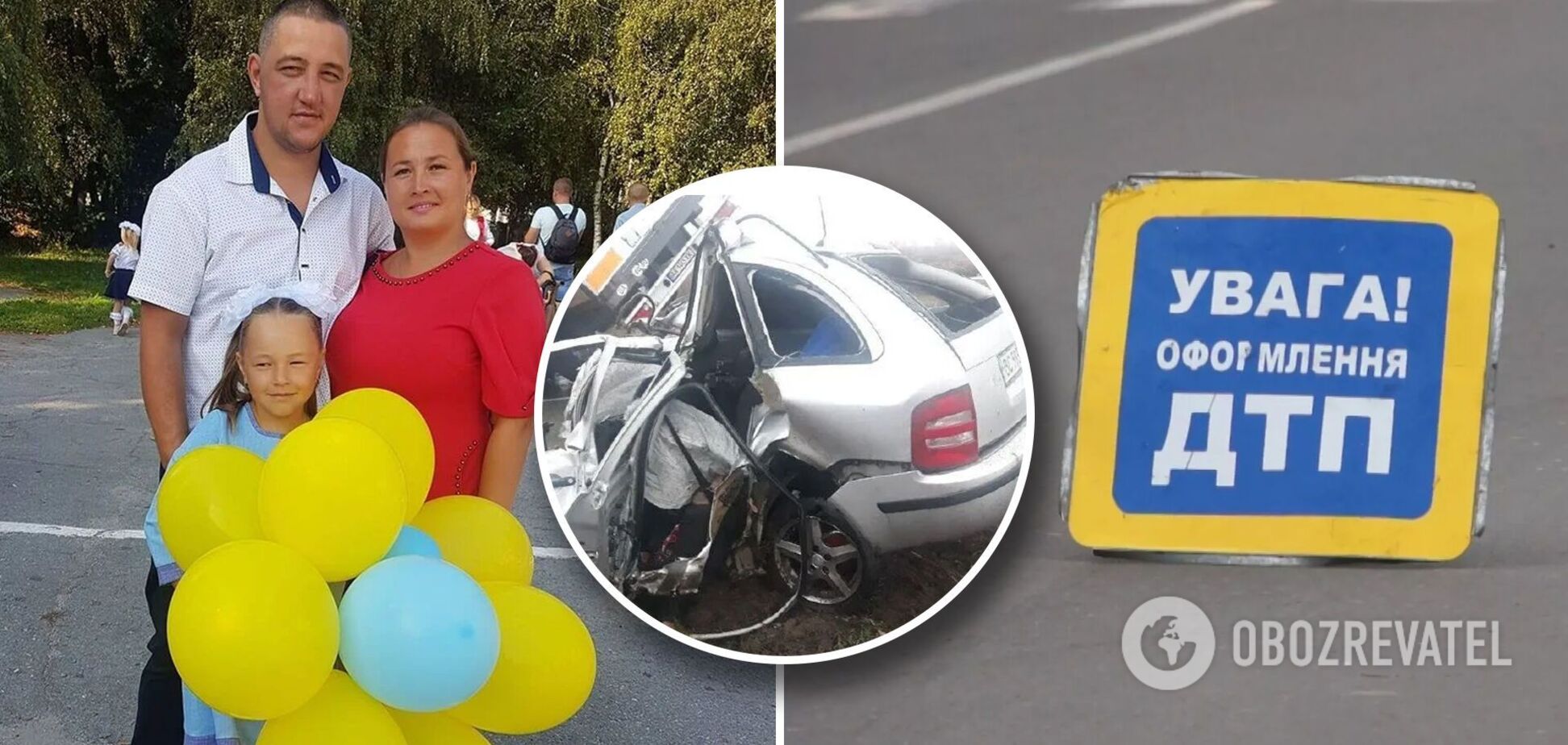 'Я вас никогда не оставлю': подробности смертельного ДТП с грузовиком под Житомиром с тремя жертвами