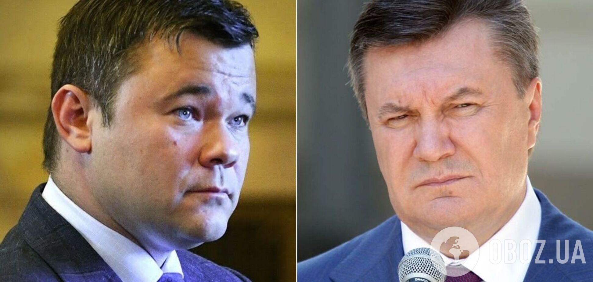 Андрей Богдан и Виктор Янукович