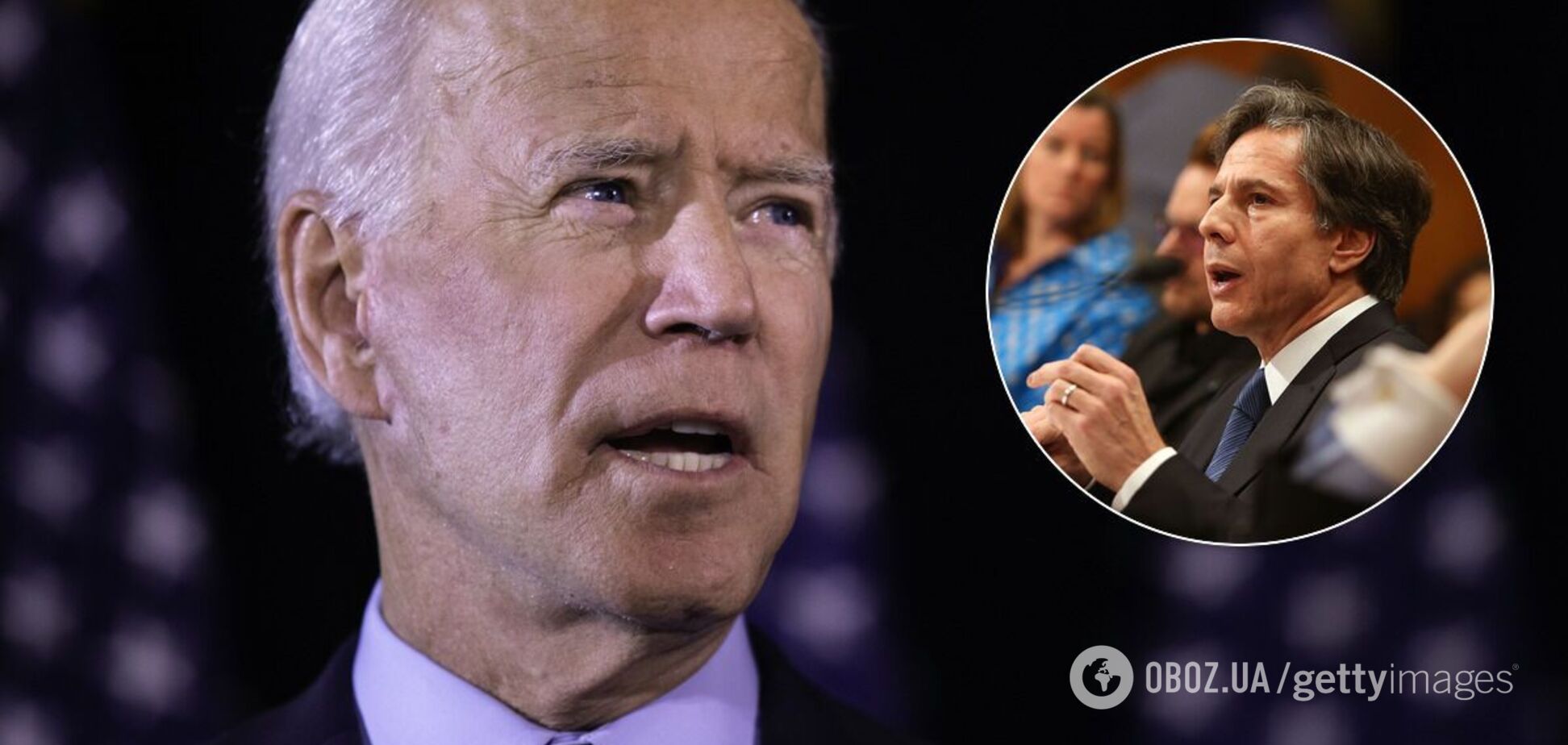 Блінкен стане держсекретарем