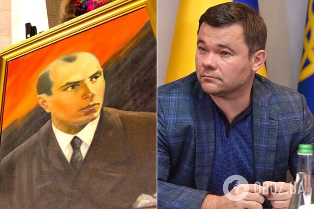 Бандера – герой, – Богдан