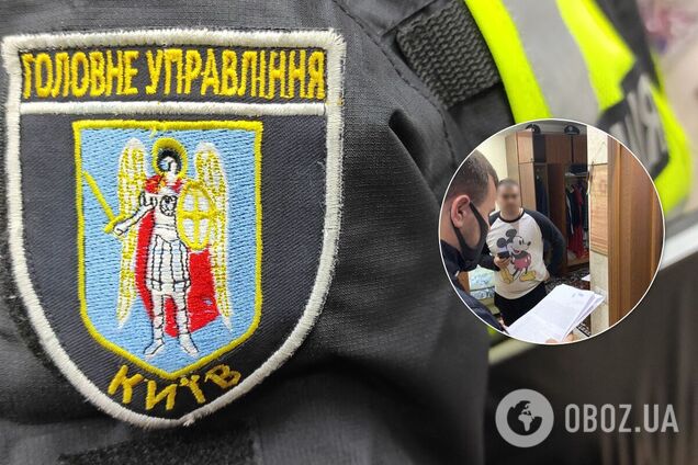 Полицейских сообщили о подозрении в совершении преступления