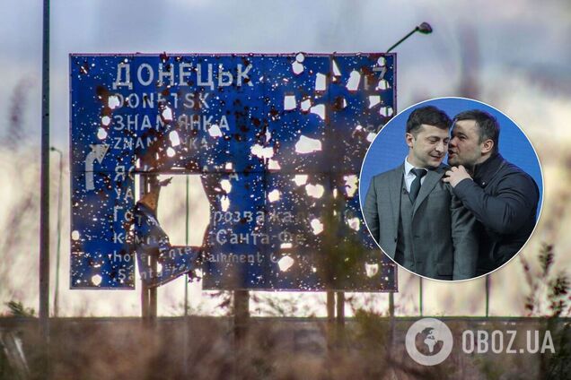 Богдан про Зеленського: відчуваю, що він хоче закінчити війну