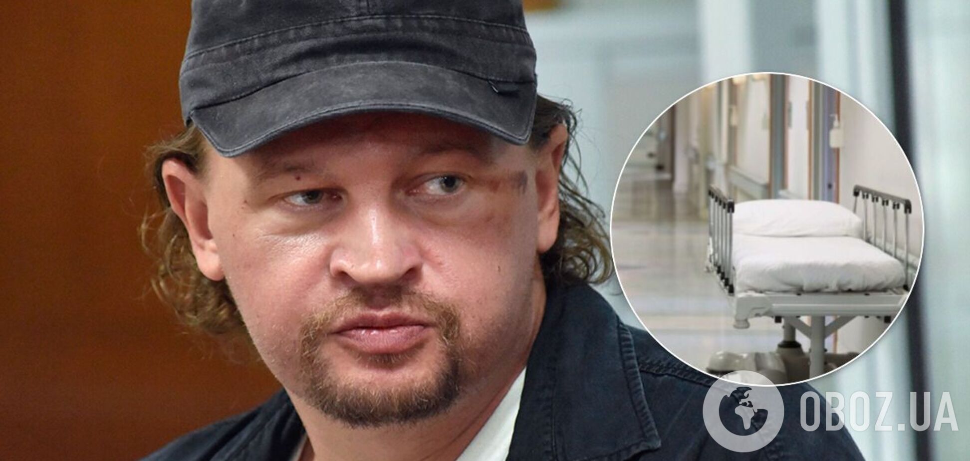 Кривоша отправили в психбольницу во Львове