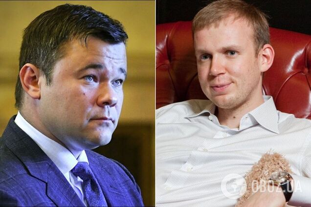 Богдан объяснил, почему Курченко не мог провернуть схему с выводом $200 млн из 'ДНР'