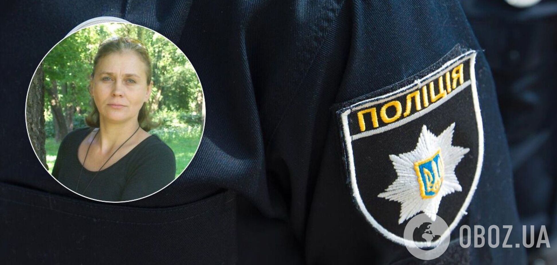 Поліція встановлює причину смерті жінки