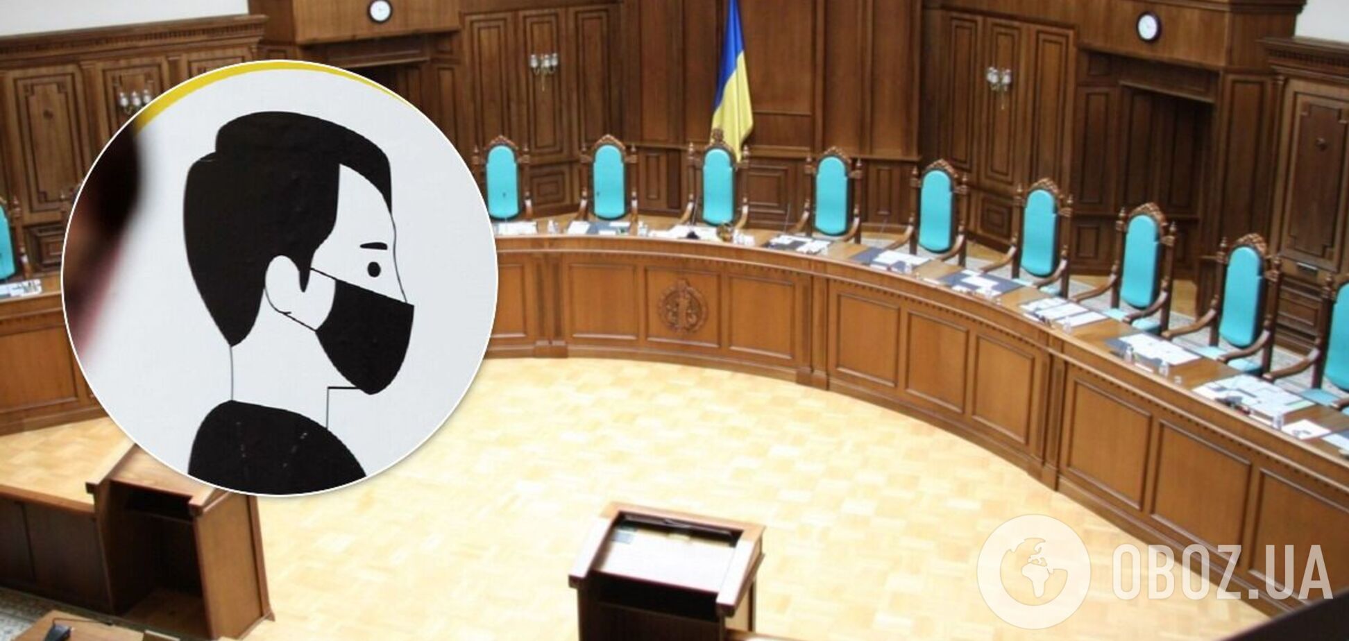 Нардепы обжаловали в КСУ карантин выходного дня