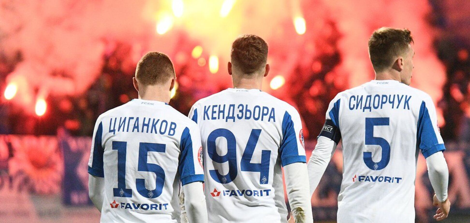 Виктор Цыганков, Томаш Кендзера и Сергей Сидорчук