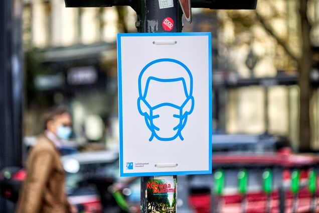 Защита маски от коронавируса