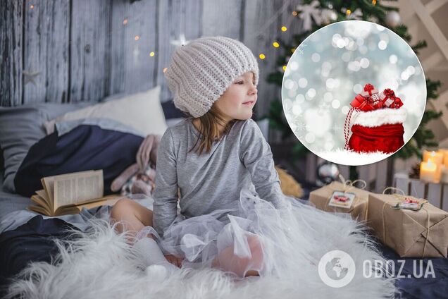 Дети особенно ждут Дня святого Николая