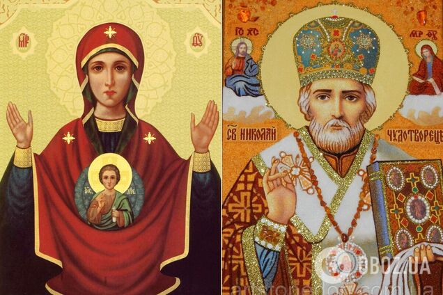 В декабре отмечаются День святого Николая, иконы Божьей Матери 'Знамение' и другие праздники