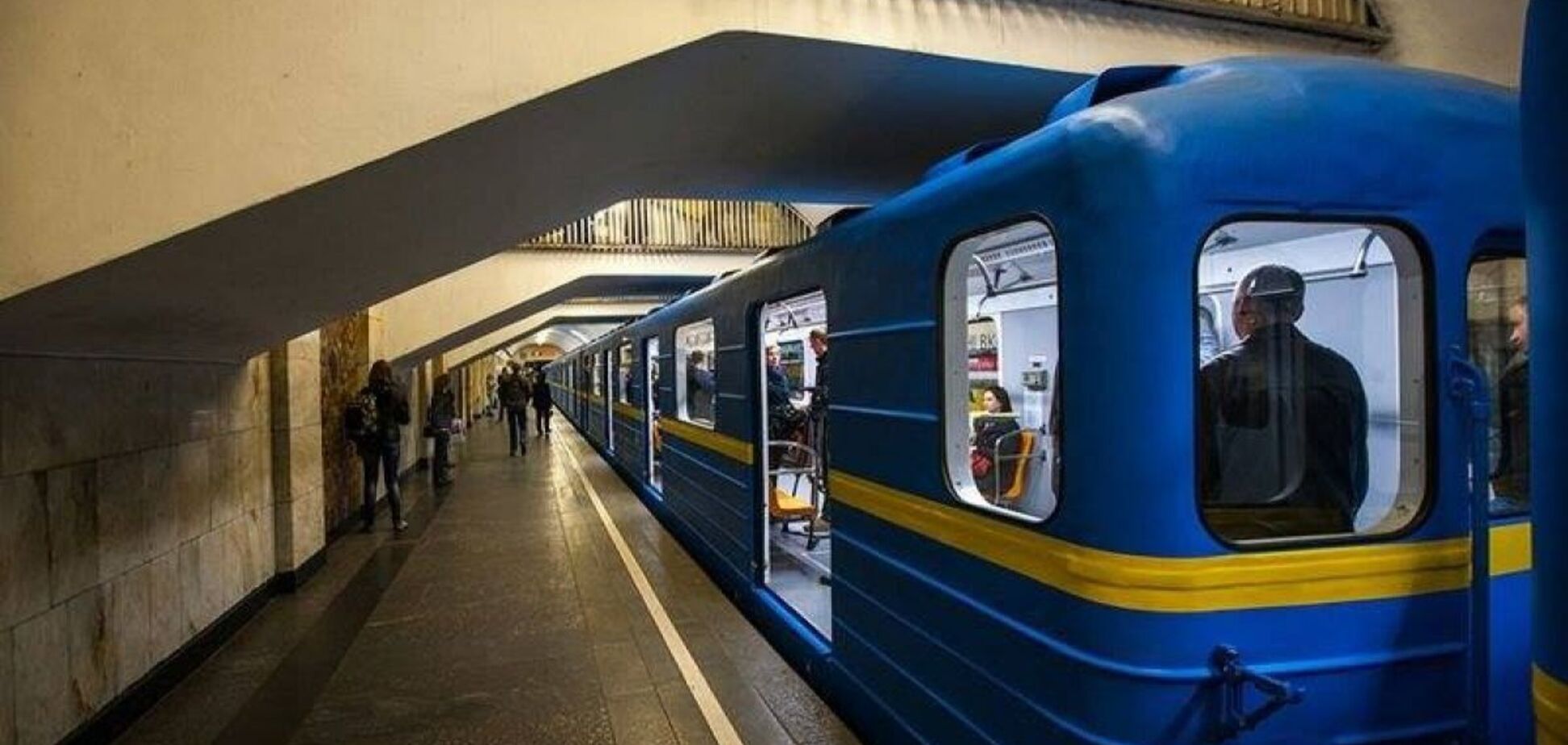 Метро в Києві