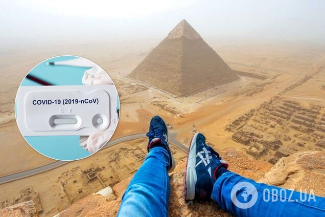 Украинцы застряли в Египте из-за тестов на COVID-19 и назвали главные риски для туристов