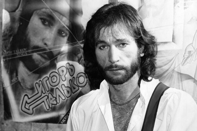 Стало известно, кто стрелял в звезду СССР Талькова