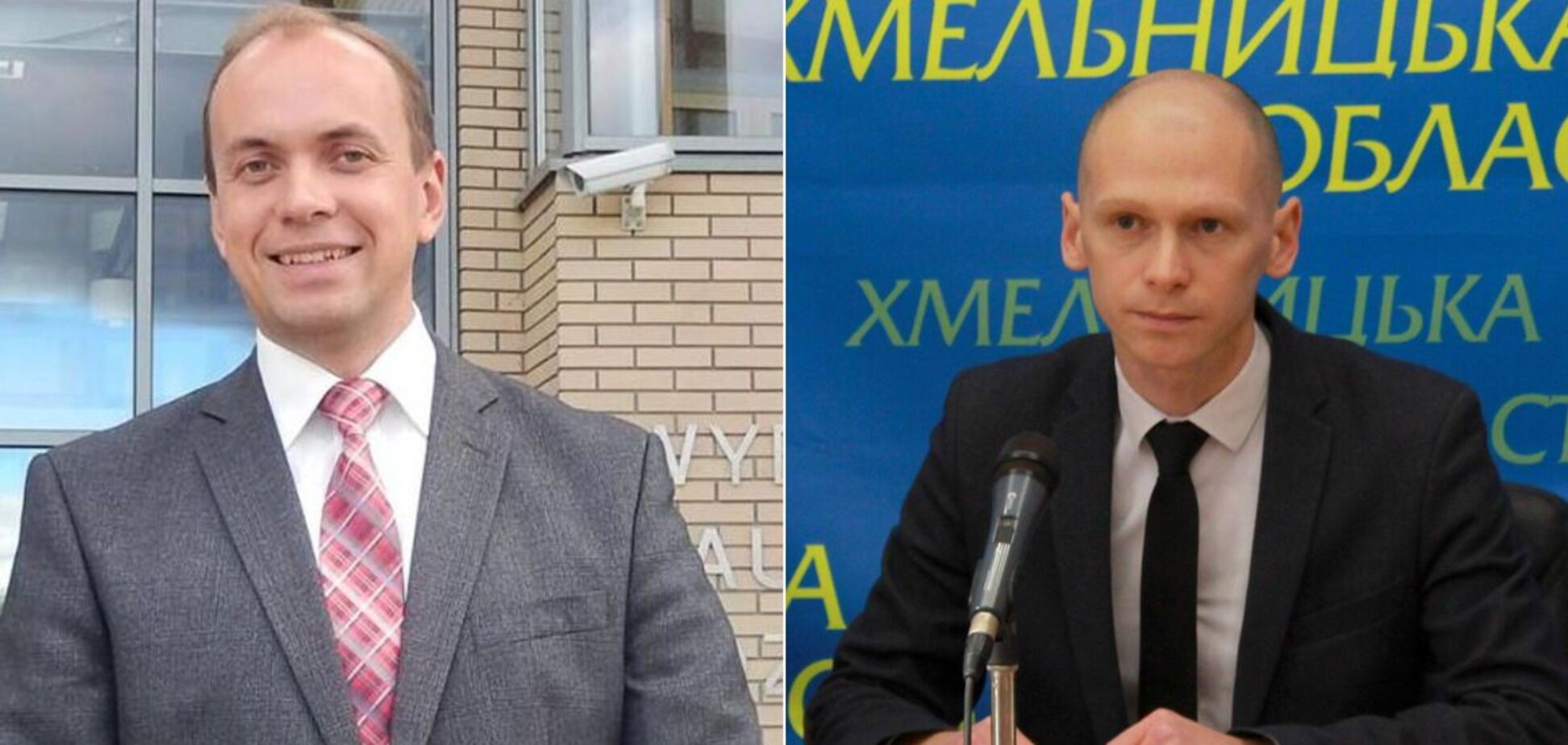 Зеленский освободил главу Хмельницкой ОГА