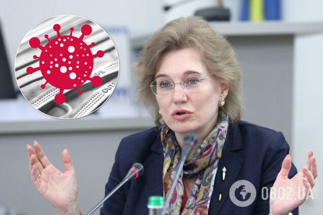 Ольга Голубовская