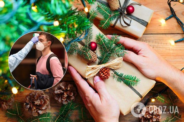 Локдаун в Україні