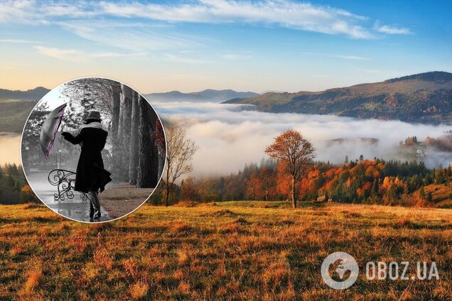 Погода в Украине на 25 ноября