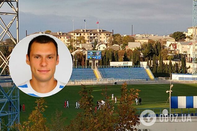 Юрий Плешаков