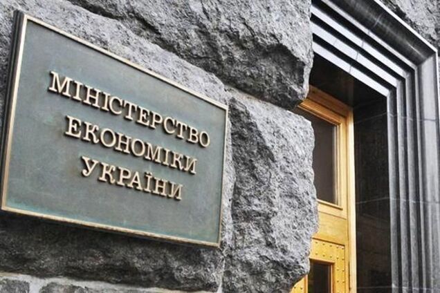Бізнес України зазнає збитків, а Мінекономіки не пропонує рішень, – нардеп
