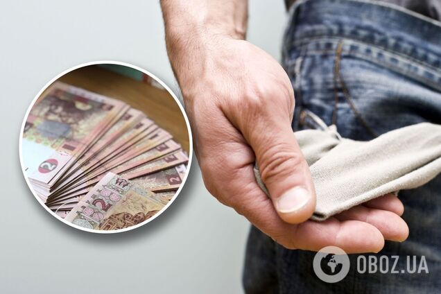 Пенсії в Україні