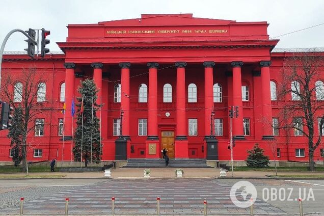 У Києві пройшли вибори ректора університету ім. Т. Шевченка