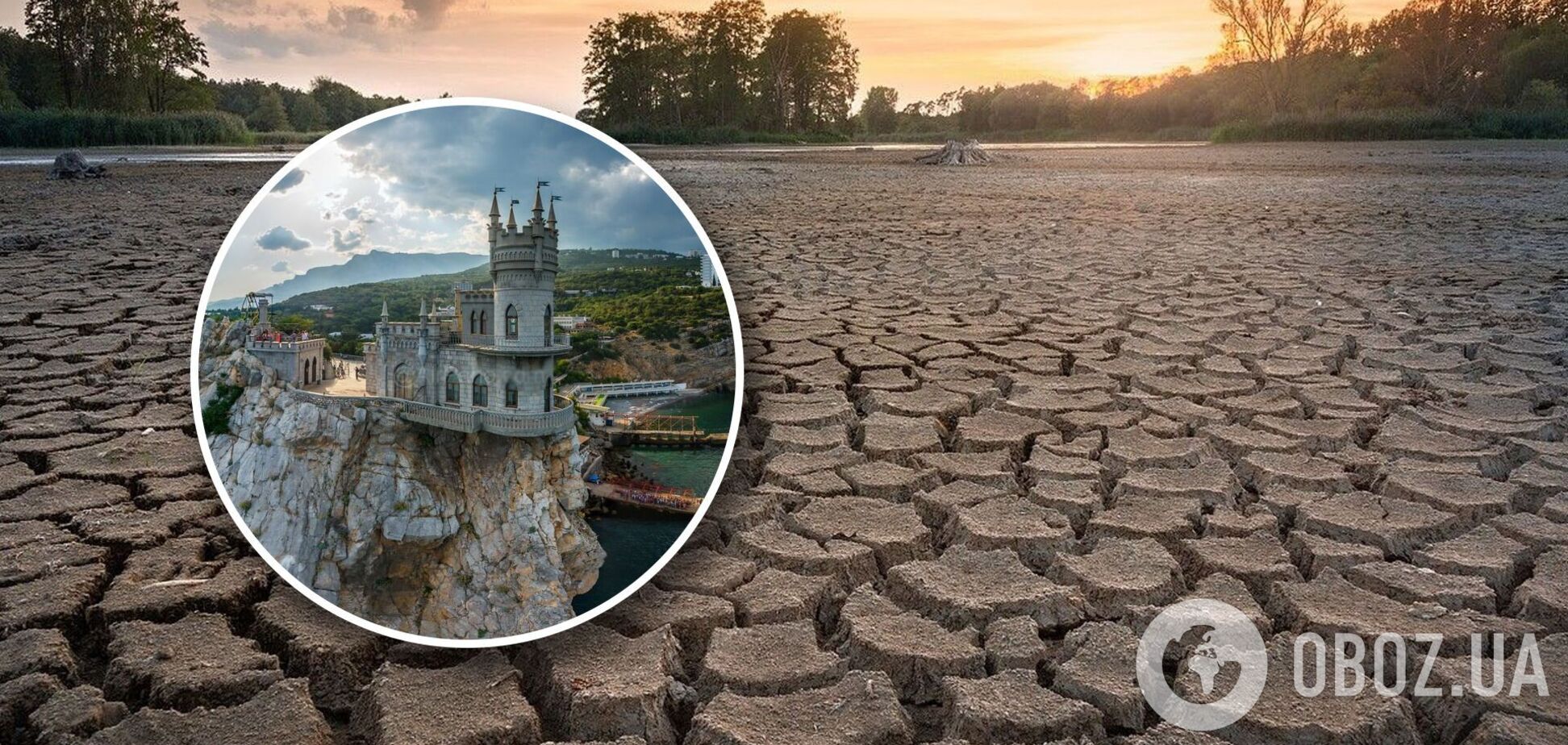 'За часів України такого не було': у Криму розгортається екологічна катастрофа через нестачу питної води