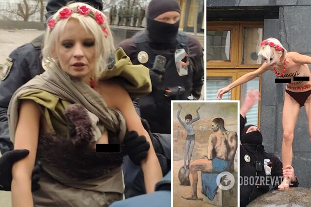 Девушка обнажилась и залезла на шар возле Офиса президента в Киеве