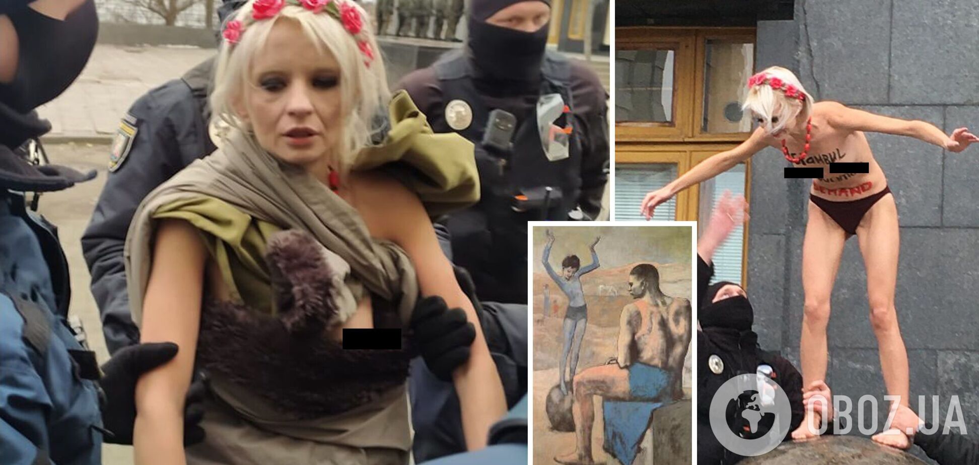 Дівчина оголилася й залізла на кулю біля Офісу президента в Києві