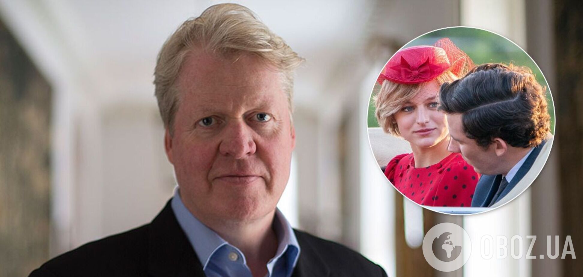 Брат принцеси Діани назвав гучний серіал 'Корона' нісенітницею та вигадкою